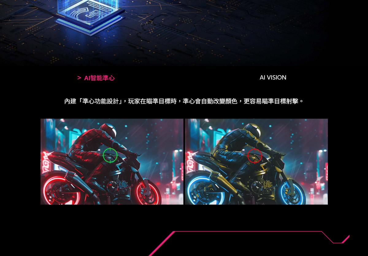 MSI MPG 272URX QD-OLED 平面電競螢幕 (27型/UHD/HDR/240Hz/0.03ms/OLED)