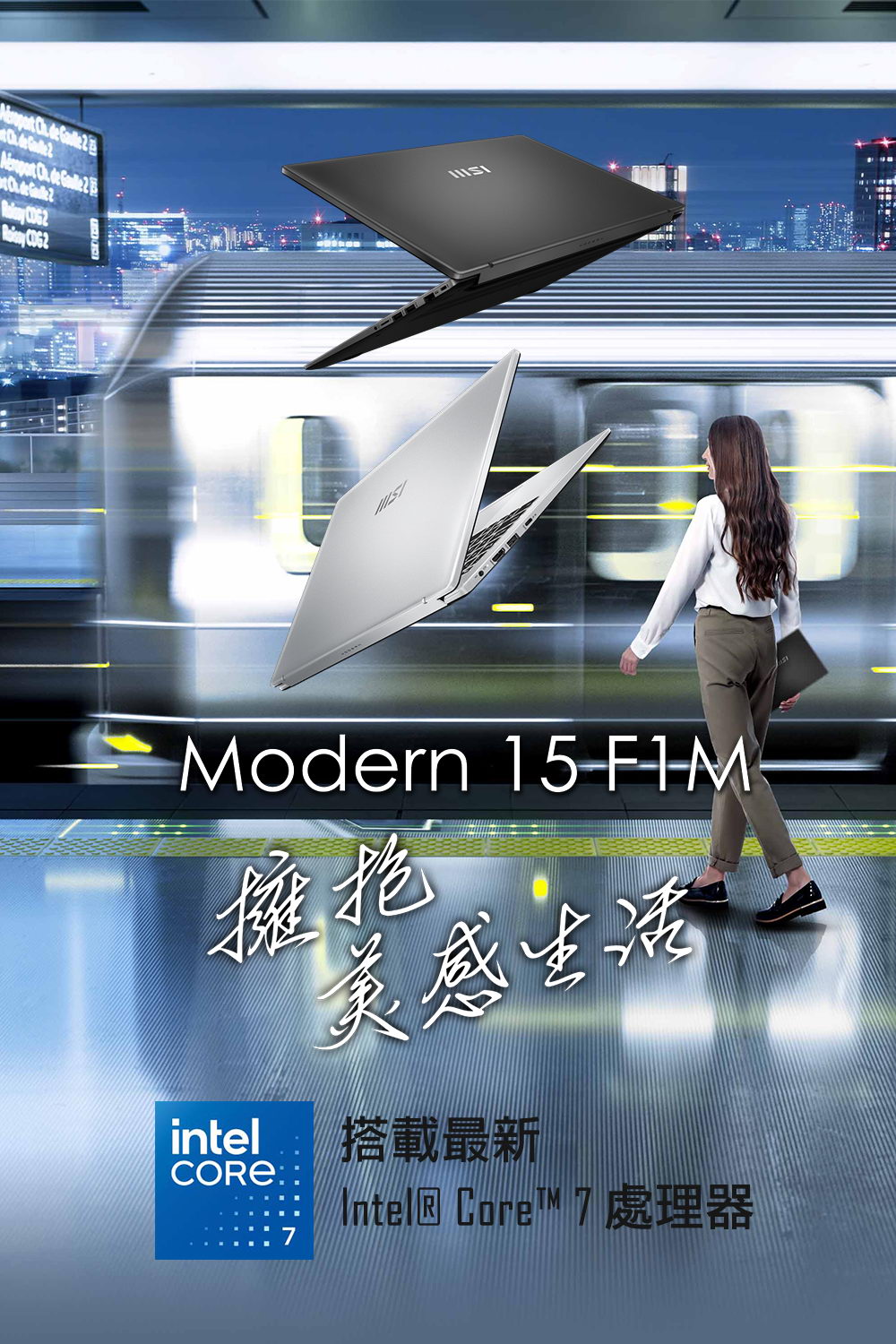 MSI Modern 15 F1MG-PGC7150U16GXXDX11MH