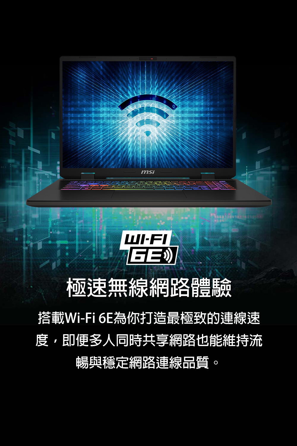 MSI Sword 17 HX B14VFKG-GB71470X16GXXDX