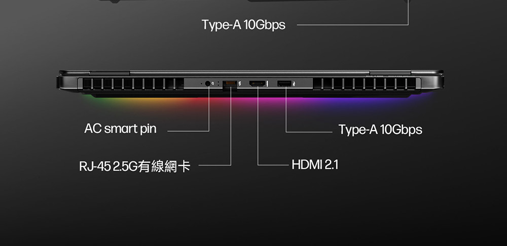 HP OMEN MAX Gaming 16-ah0083TX夜影黑 ( B90JSPA )