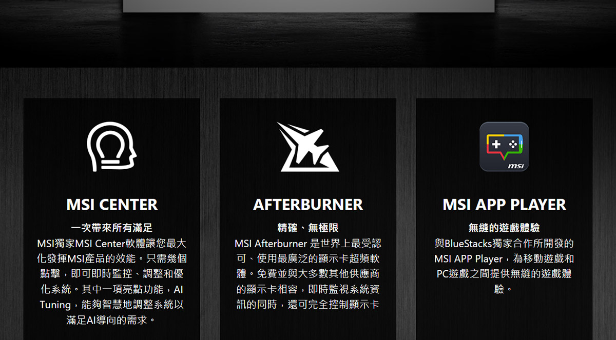 MSI RTX 5070 12G VENTUS 3X OC