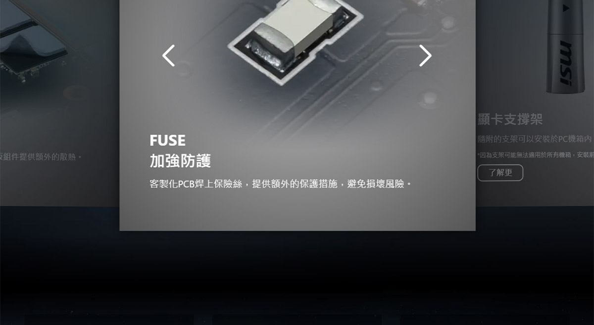 MSI RTX 5070 12G VANGUARD SOC LAUNCH ED