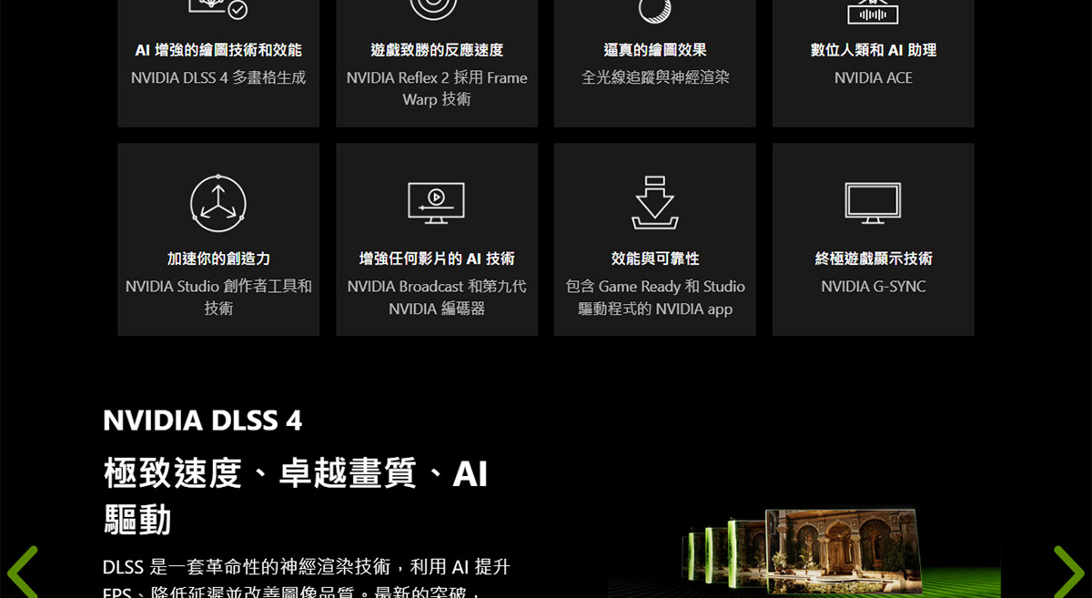 MSI RTX 5070 12G VANGUARD SOC LAUNCH ED