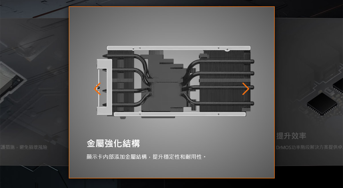 MSI RTX 5070 12G SHADOW 2X OC