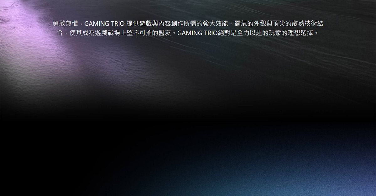 MSI RTX 5070 12G GAMING TRIO OC