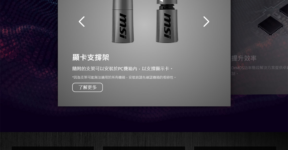 MSI RTX 5070 12G GAMING TRIO OC