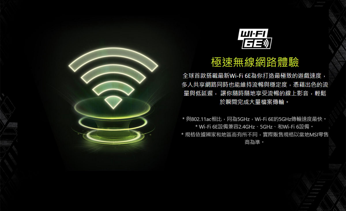 MSI Infinite S3 14-2633TW ( InfiniteS3 14-2633TW+RTX5070 12G )