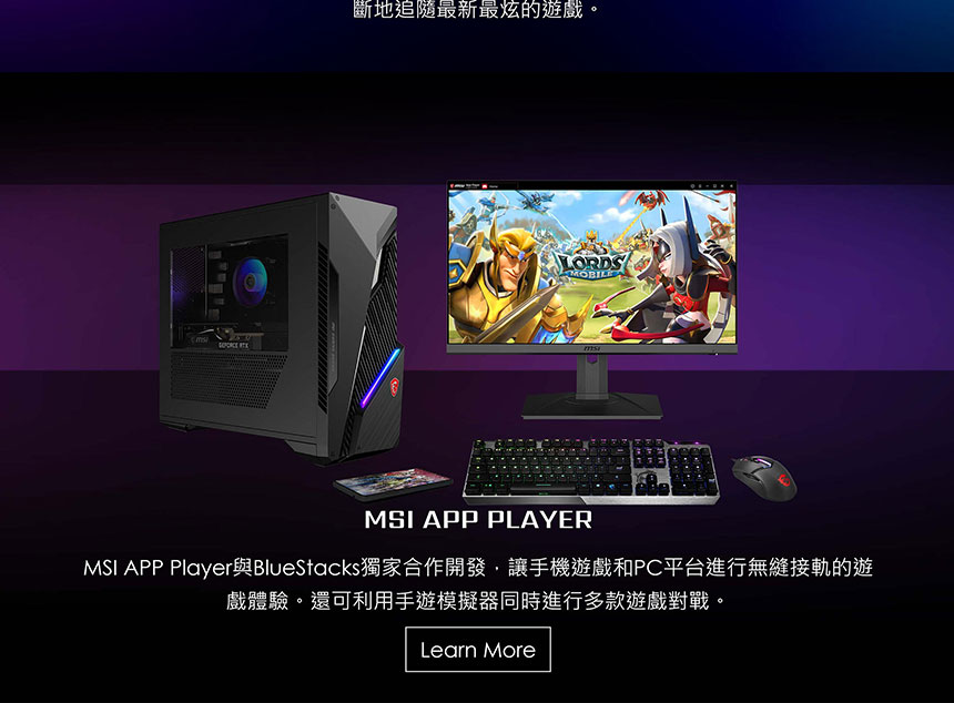 MSI InfiniteS3 12-2671  i5-124F5060 ( Infinite S3 12B-2671TW+RTX5060 8G )