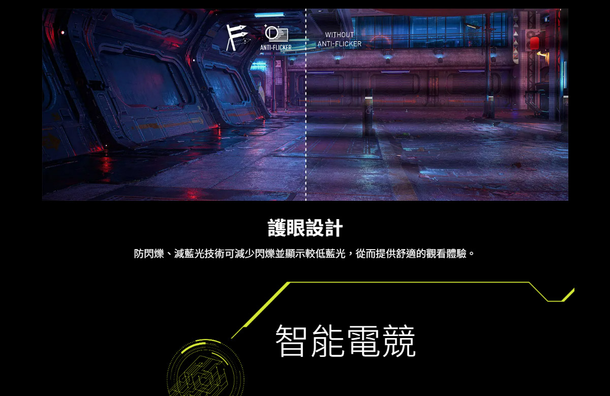 MSI MAG 272UP QD-OLED X24 平面電競螢幕 (27型/4K/240Hz/0.03ms/QD-OLED/Adaptive)