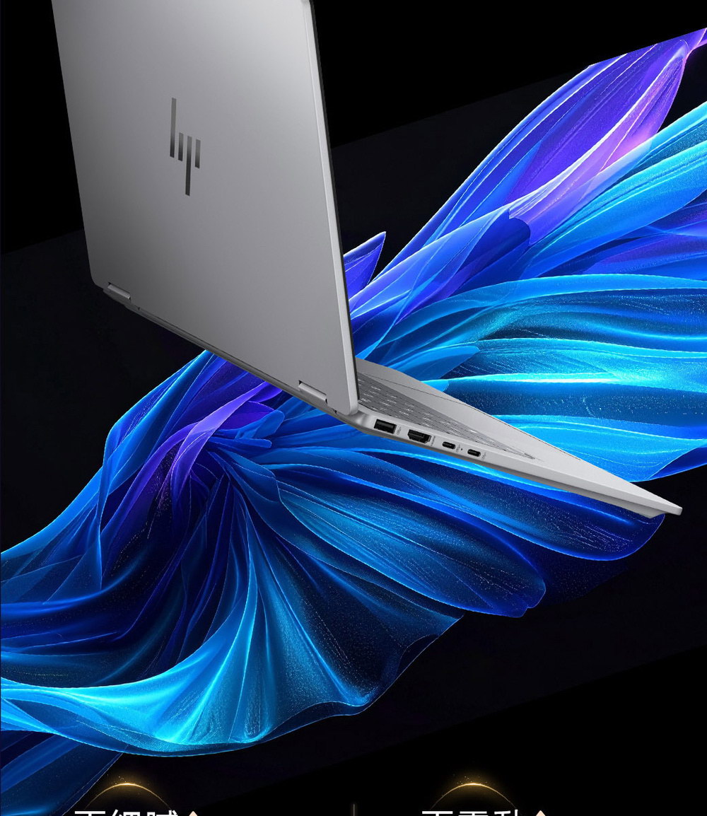 HP OmniBook 14-fm0060TU大氣藍 ( BM7C6PA )