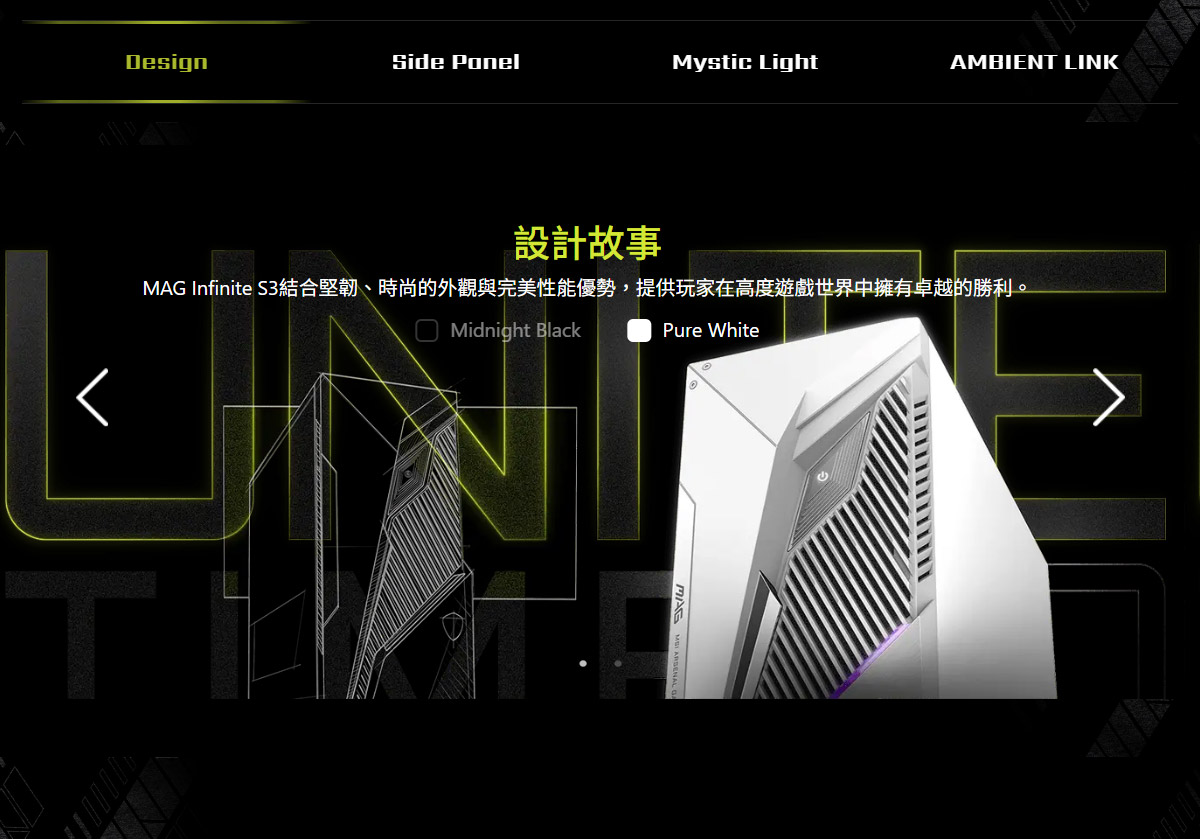 MSI Infinite S3 14NUD7-2818TW(i7-14700F/32G/2T SSD/RTX4060Ti-8G VENTUS/W11) ( MAG Infinite S3 14NUD7-2818TW )