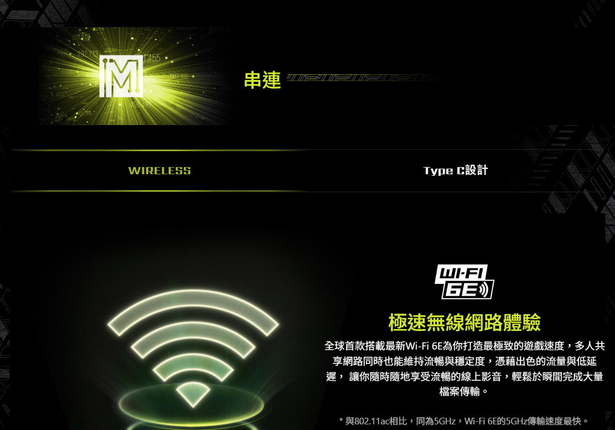 MSI Infinite S3 14NUD7-2818TW(i7-14700F/32G/2T SSD/RTX4060Ti-8G VENTUS/W11) ( MAG Infinite S3 14NUD7-2818TW )