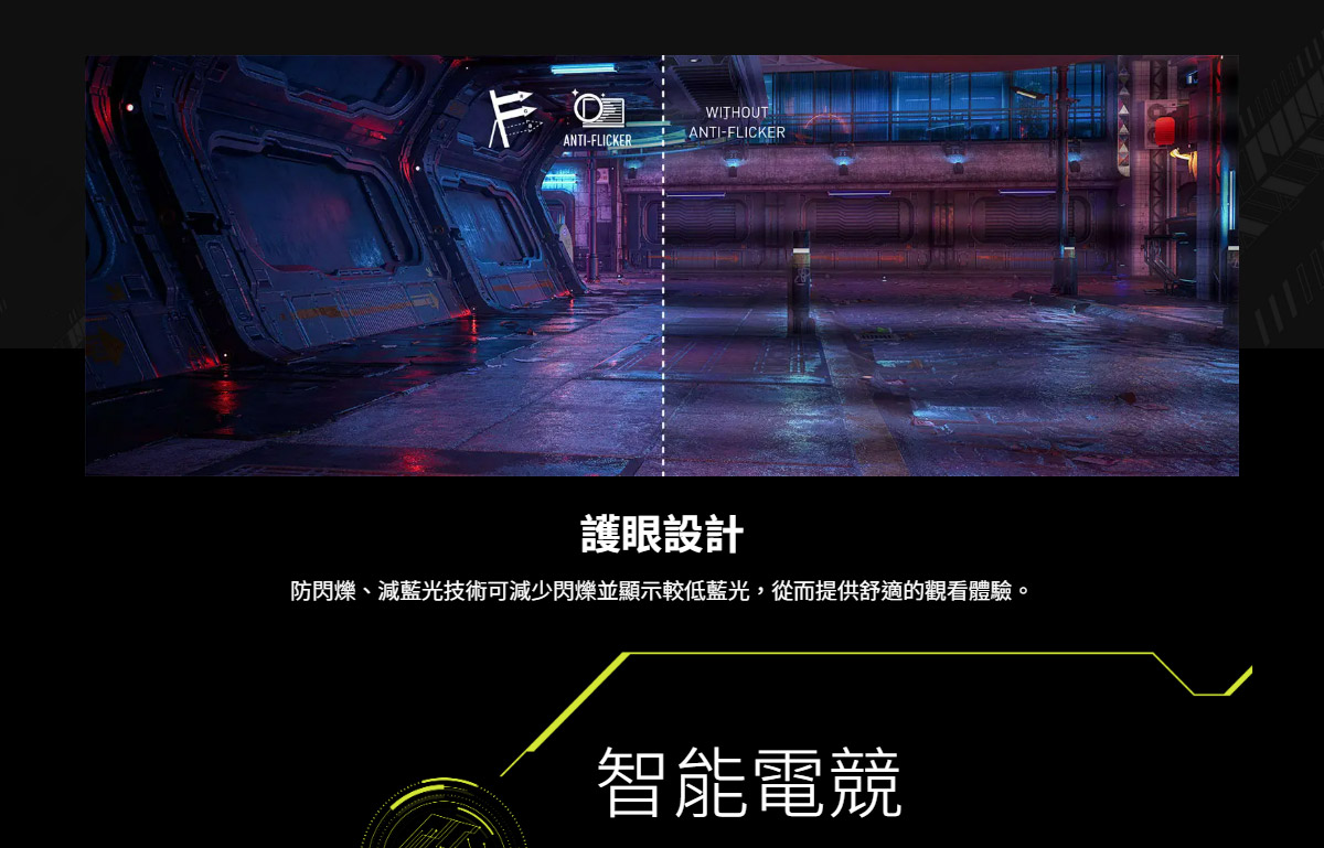 MSI MAG 271QP QD-OLED X28 平面電競螢幕 (27型/WQHD/280Hz/0.03ms/QD-OLED/Adaptive)