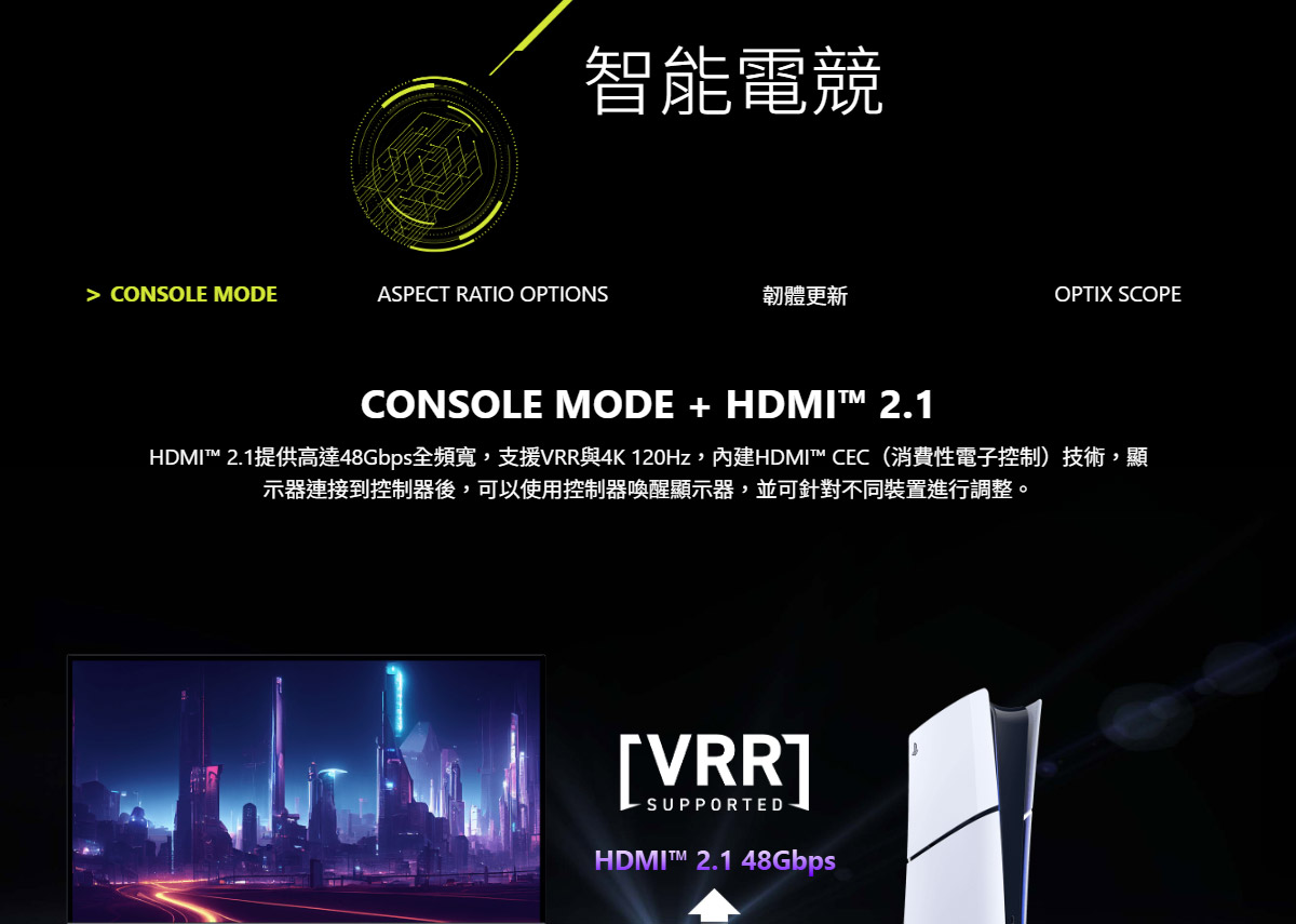 MSI MAG 272QP QD-OLED X50 平面電競螢幕 (27型/WQHD/500Hz/0.03ms/QD-OLED/Adaptive)
