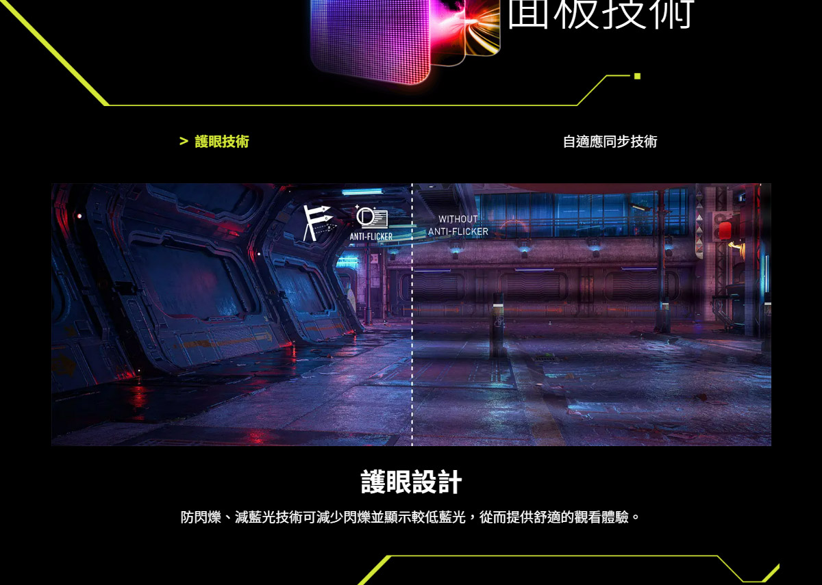 MSI MAG 272QP QD-OLED X50 平面電競螢幕 (27型/WQHD/500Hz/0.03ms/QD-OLED/Adaptive)