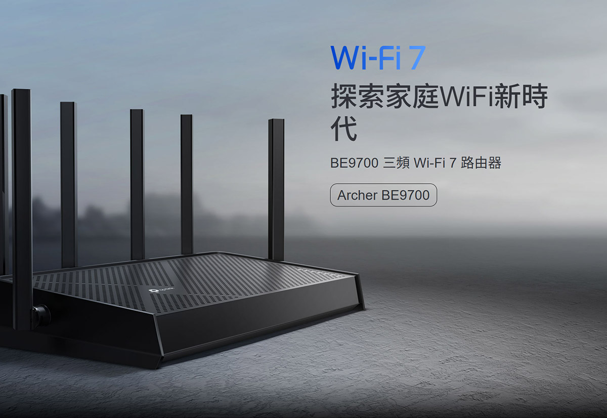 TP-LINK BE9700三頻Wi-Fi 7路由器 ( Archer BE9700(US) Ver:1.0 )