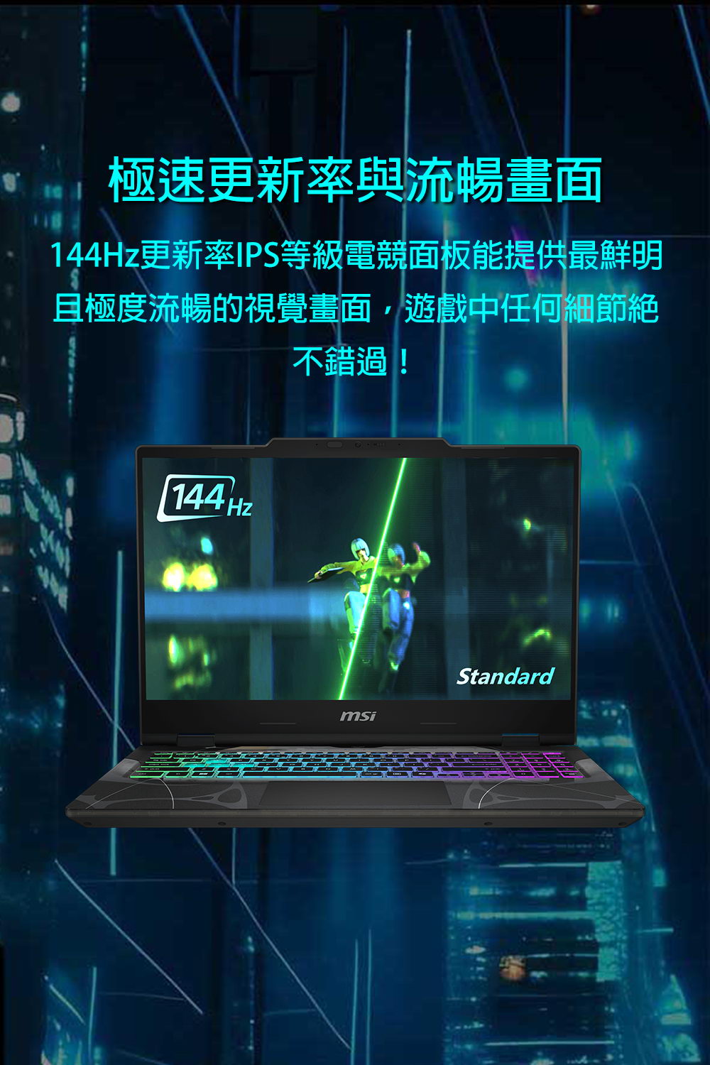 MSI Cyborg 15 B2RWFKG-TBC7240H16GXXDX11