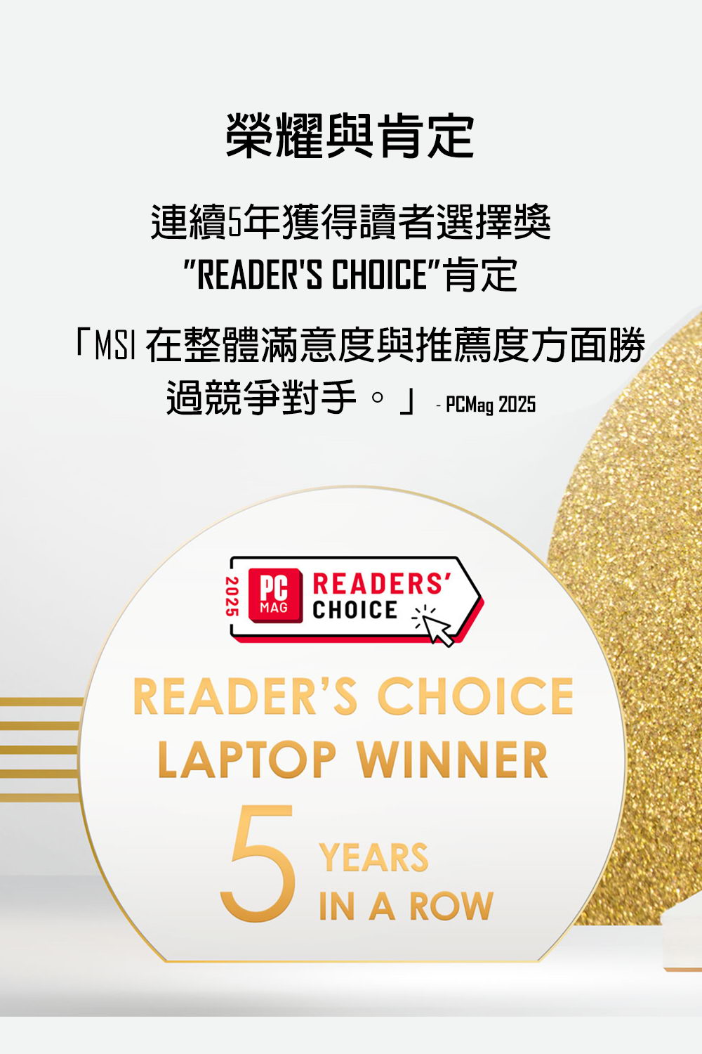 MSI Cyborg 15 B2RWFKG-TBC7240H16GXXDX11