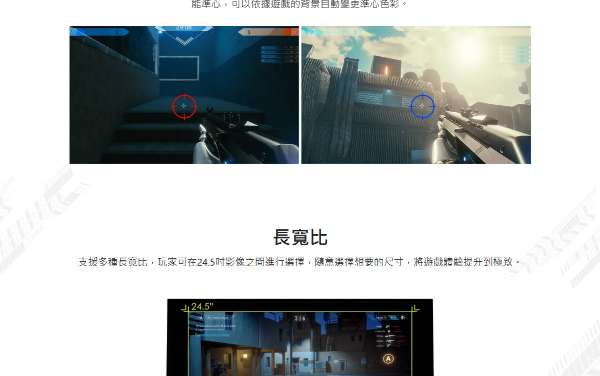 MSI MAG 274QRFW X32 平面電競螢幕 (27型/WQHD/HDR/320Hz/0.5ms/IPS)