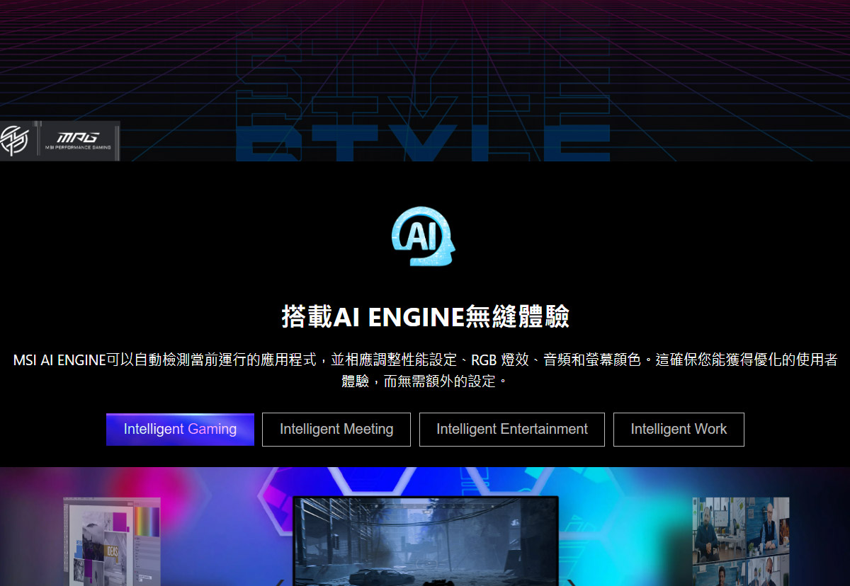 MSI InfiniteX3 AI2-656 U9-285K507Ti ( MPG Infinite X3 AI 2NVR9-656TW )