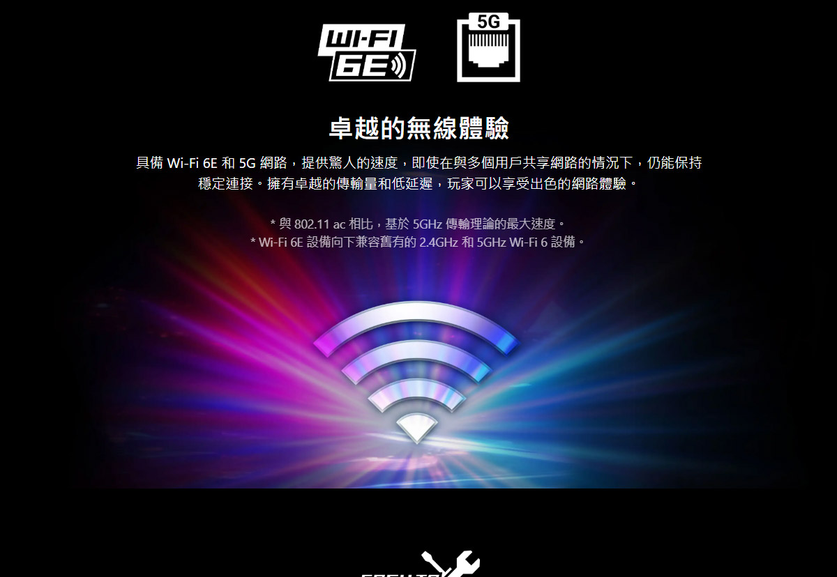 MSI InfiniteX3 AI2-656 U9-285K507Ti ( MPG Infinite X3 AI 2NVR9-656TW )