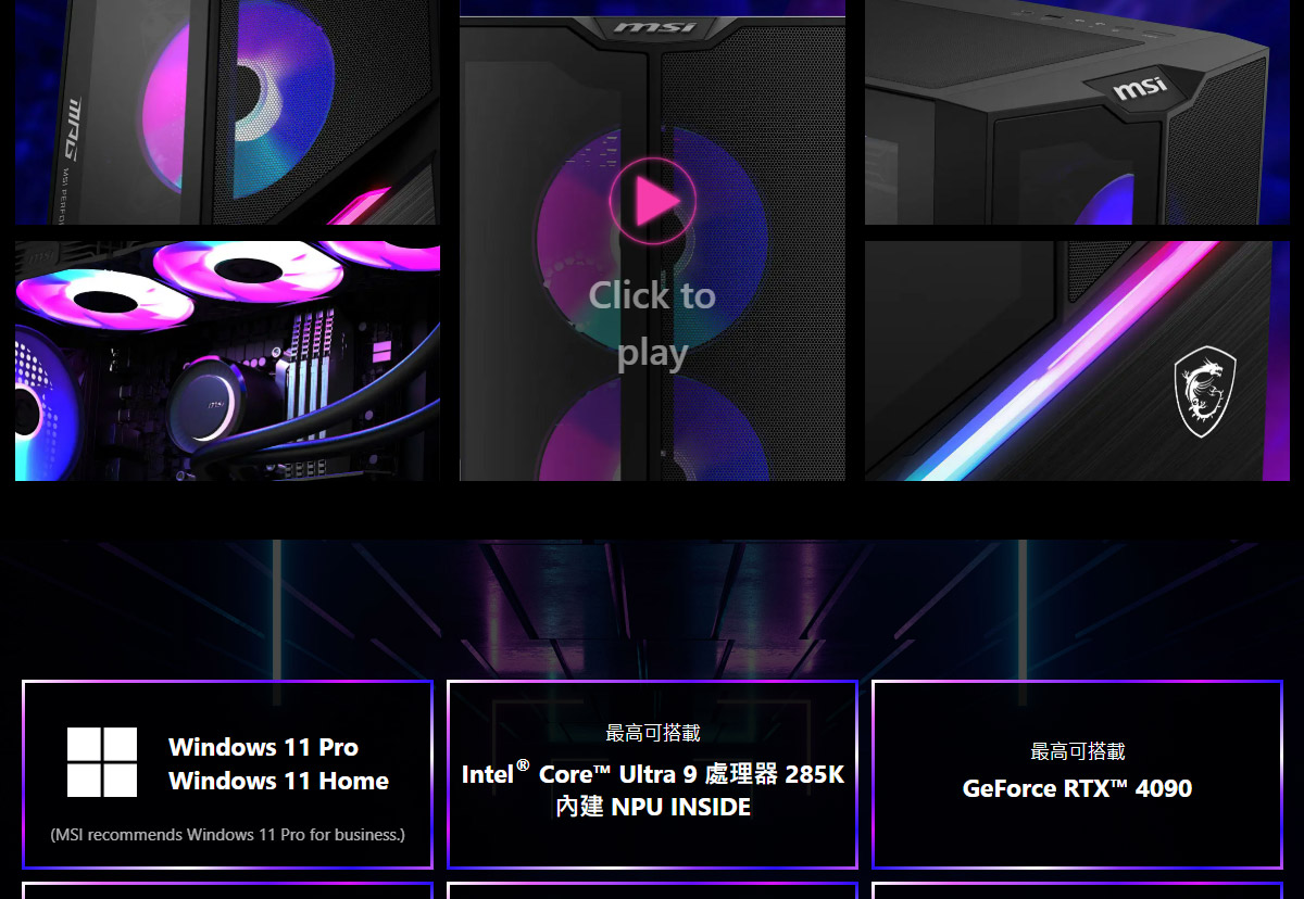 MSI InfiniteX3 AI2-656 U9-285K507Ti ( MPG Infinite X3 AI 2NVR9-656TW )