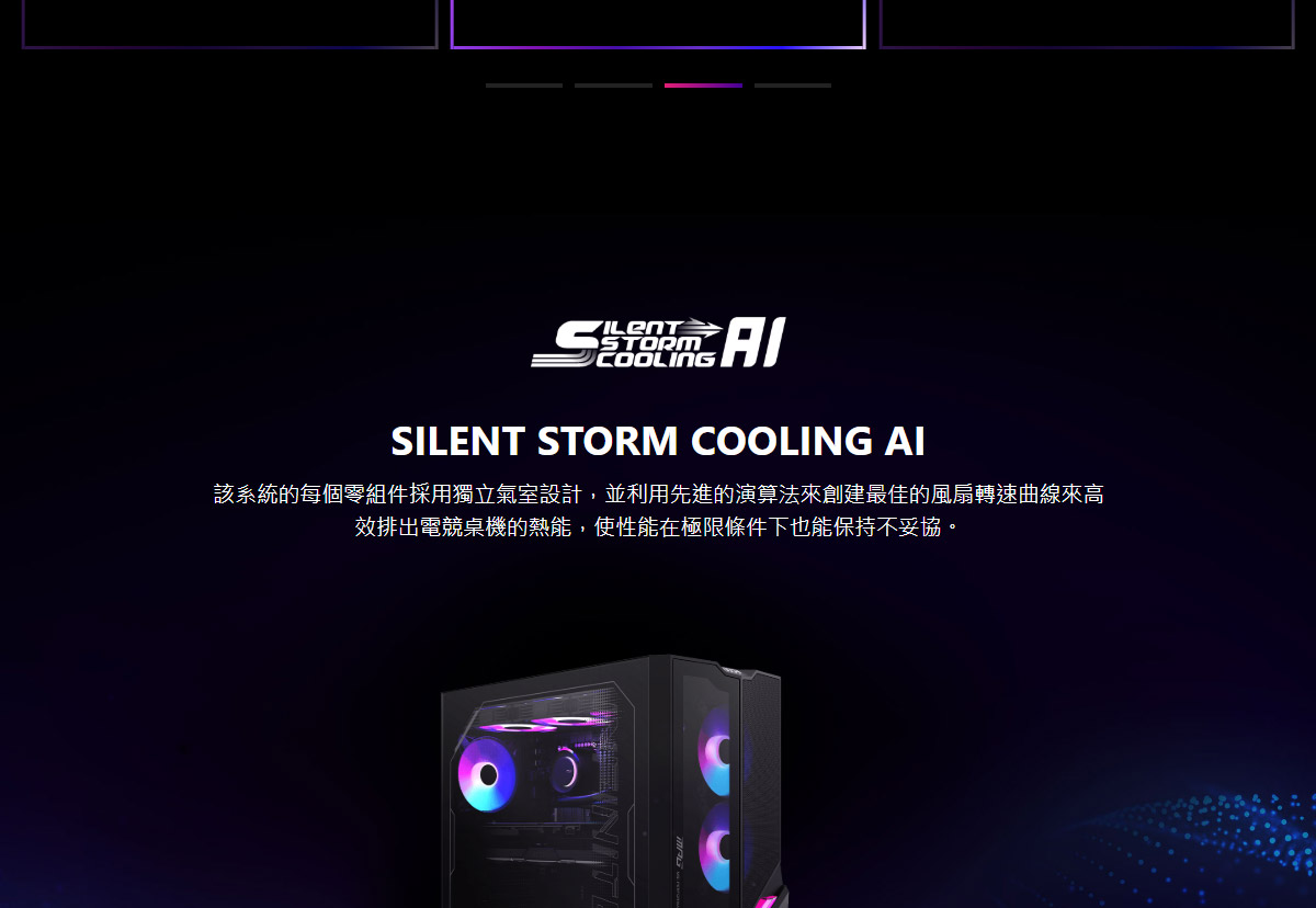 MSI InfiniteX3 AI2-656 U9-285K507Ti ( MPG Infinite X3 AI 2NVR9-656TW )