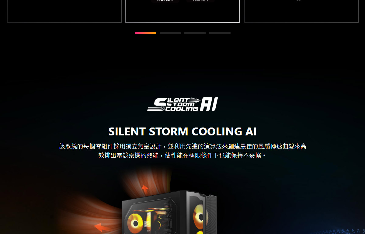 MSI MPG Infinite Z3 9NVVR7-448TW (Ryzen 7 9800X3D,4.7GHz)