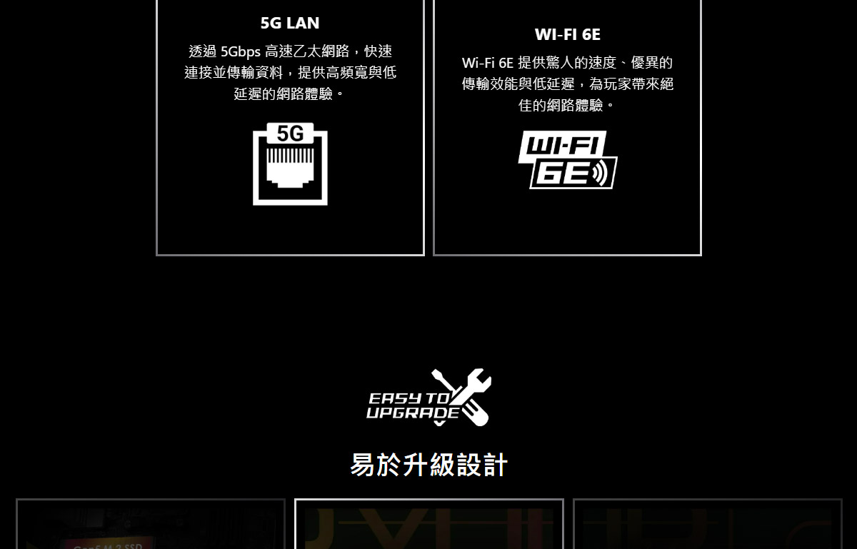 MSI MPG Infinite Z3 9NVVR7-448TW (Ryzen 7 9800X3D,4.7GHz)