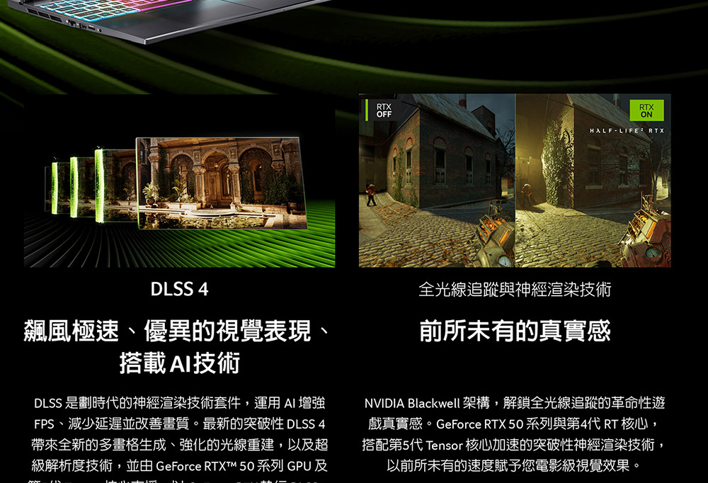ACER Nitro系列:AN16S-61-R9JT(黑) ( UN.QXLTA.001 )