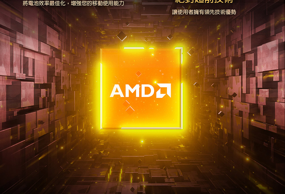 ACER Nitro系列:AN16S-61-R9JT(黑) ( UN.QXLTA.001 )
