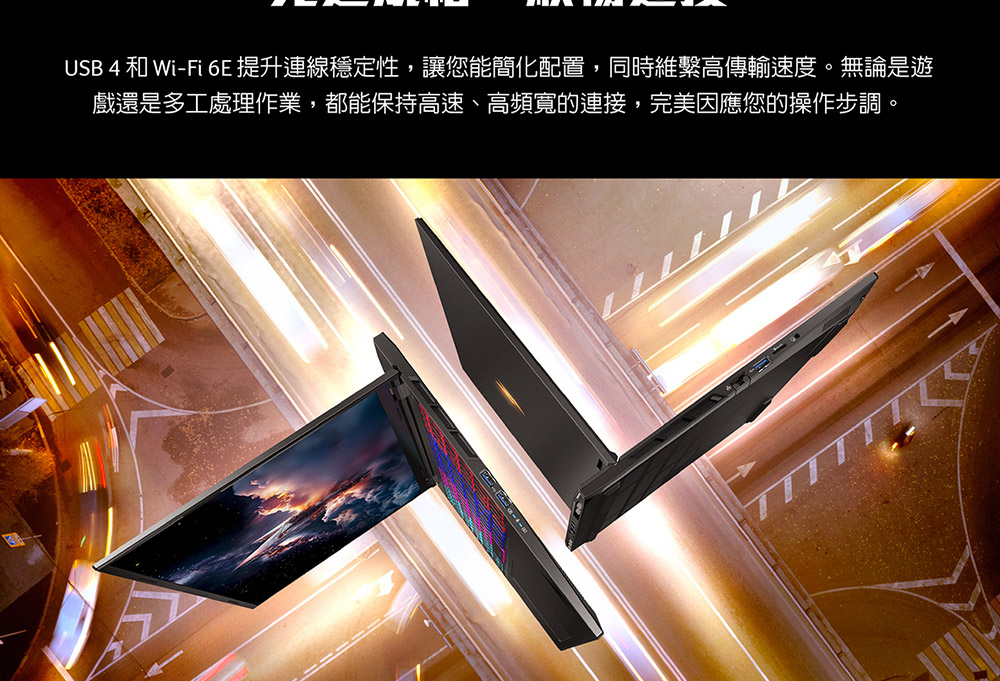 ACER Nitro系列:AN16S-61-R9JT(黑) ( UN.QXLTA.001 )