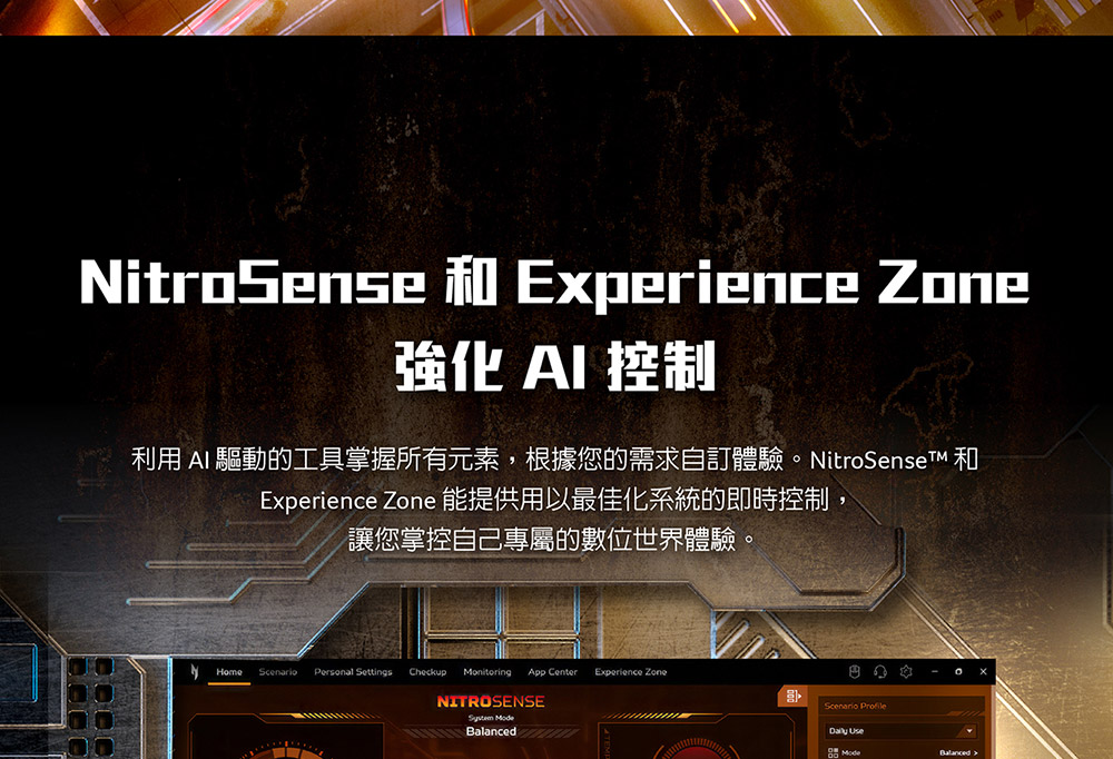 ACER Nitro系列:AN16S-61-R9JT(黑) ( UN.QXLTA.001 )