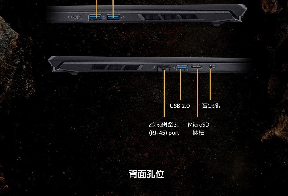 ACER Nitro系列:AN16S-61-R9JT(黑) ( UN.QXLTA.001 )