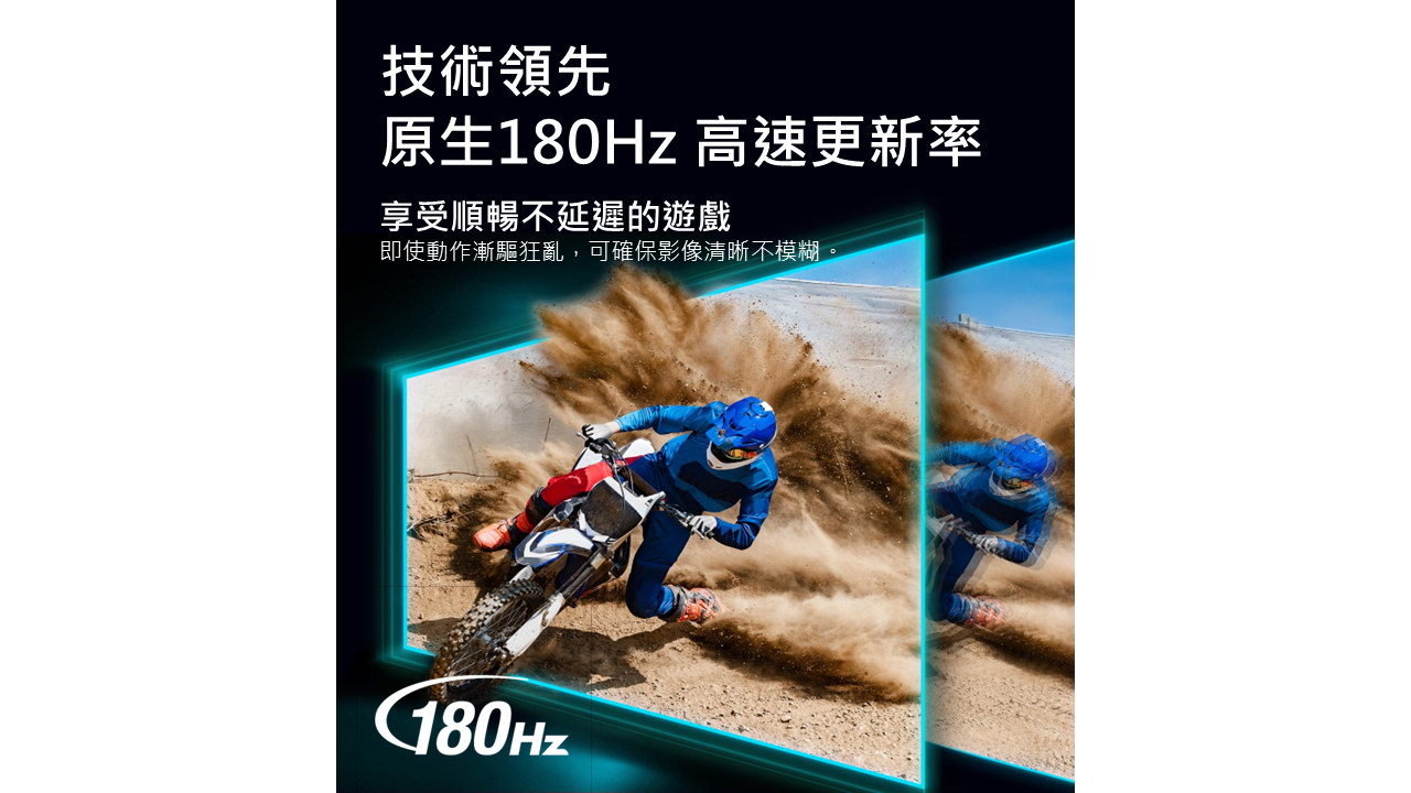 ACER Nitro GA271U P ( MM.V5WTT.001 )
