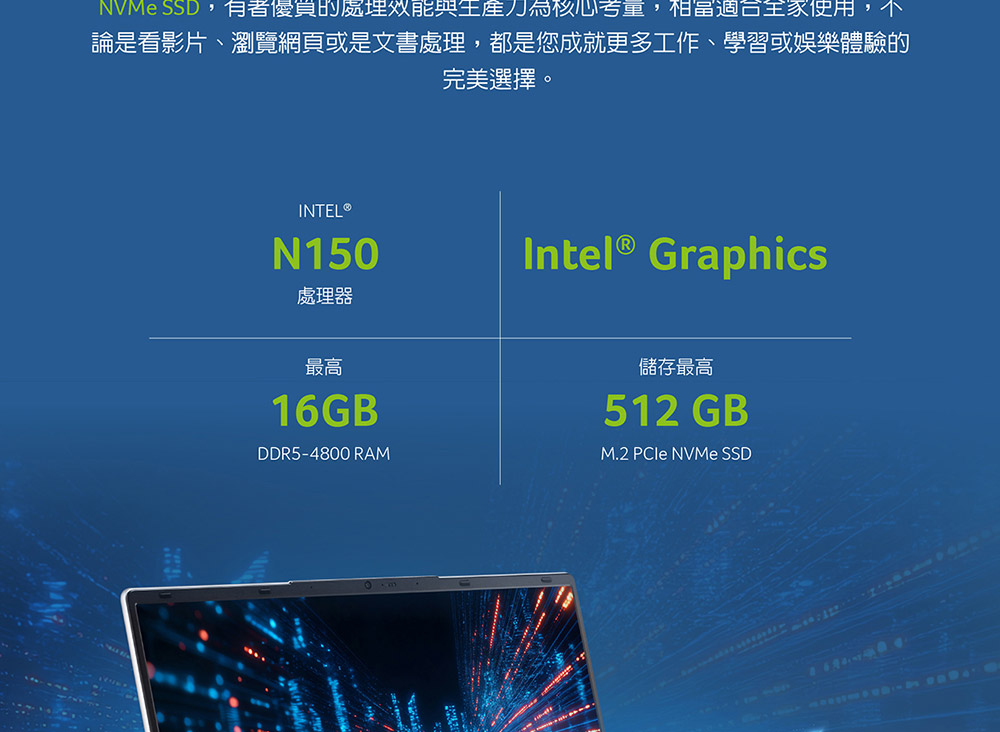 ACER Aspire Lite系列:AL14-32P-C4QP(銀) ( NX.D1TTA.001 )