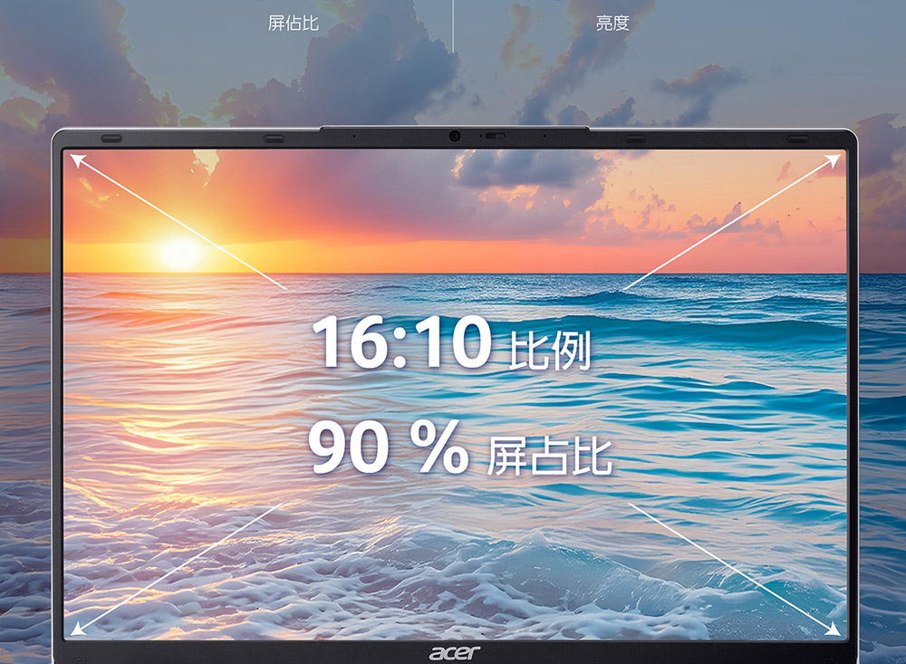 ACER Aspire Lite系列:AL14-32P-C4QP(銀) ( NX.D1TTA.001 )