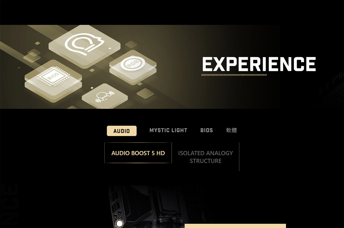 MSI MEG X870E ACE MAX