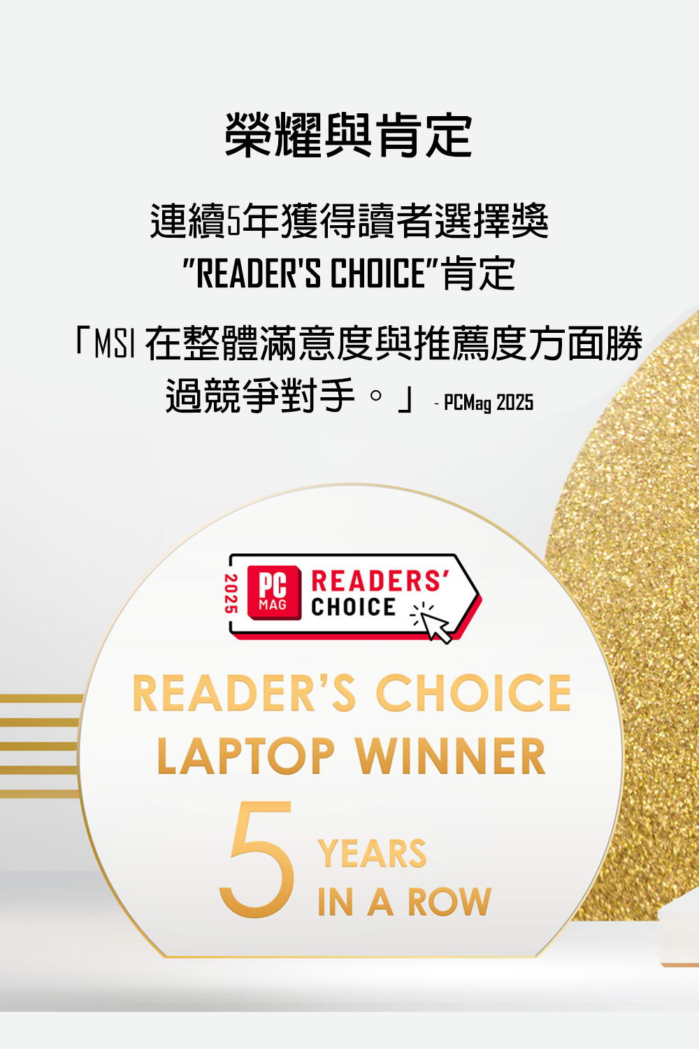 MSI Cyborg 15 B2RWFKG-TBC5210H16GXXDX11