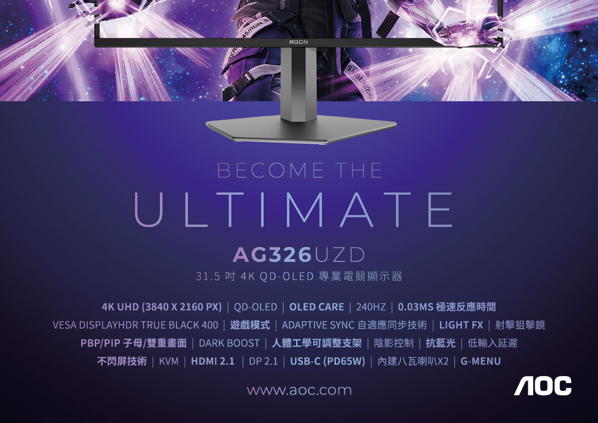 AOC AG326UZD 32