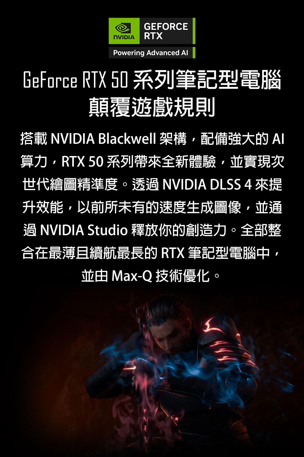 MSI Katana 17 HX B14WFK-BB71470X16GXXDX
