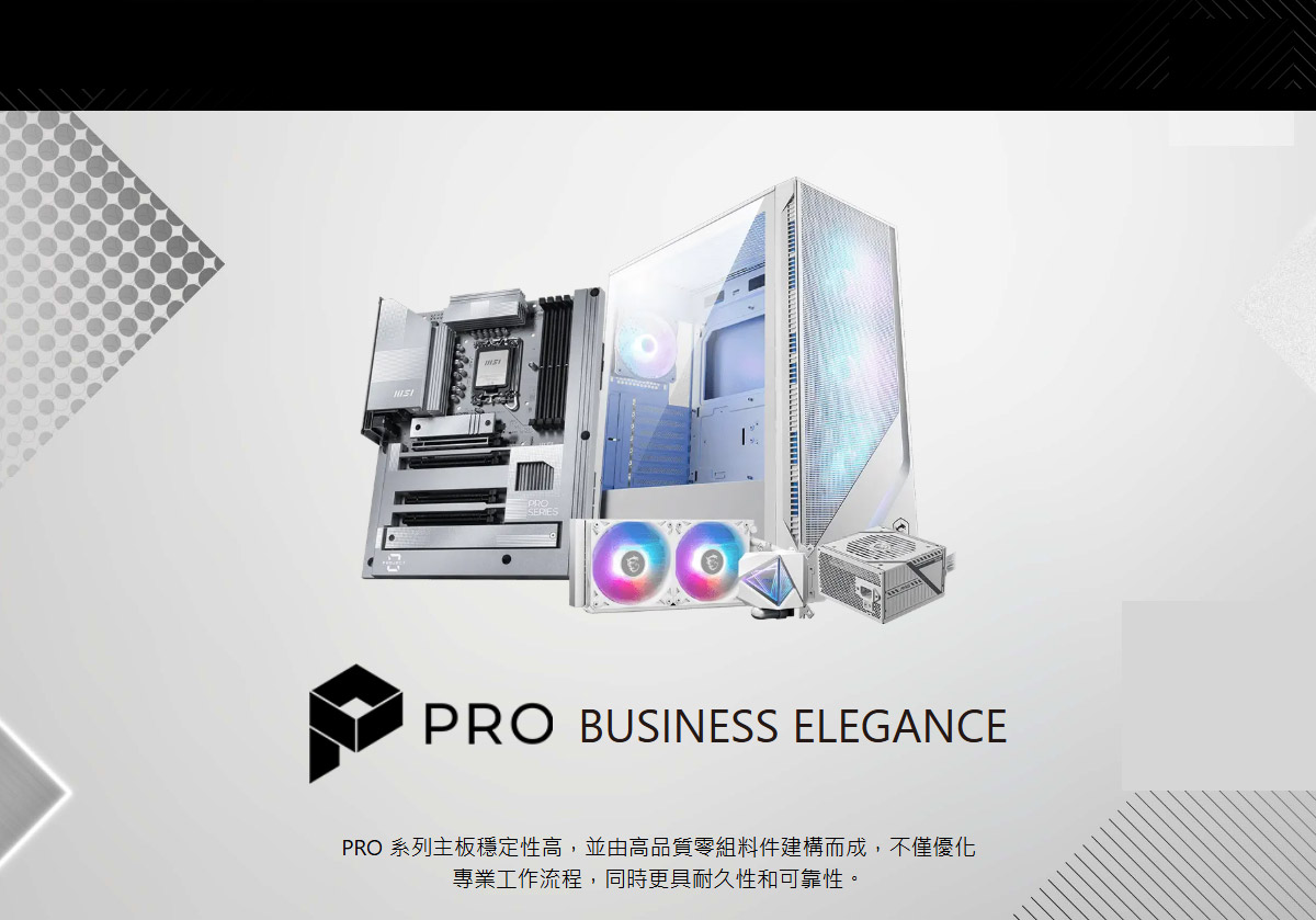 MSI PRO Z890-S WIFI PZ