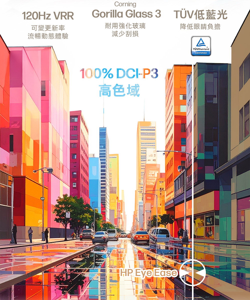 HP OmniBook UltraNGAI 14-kd0023TU流星金 ( D68N8PA )