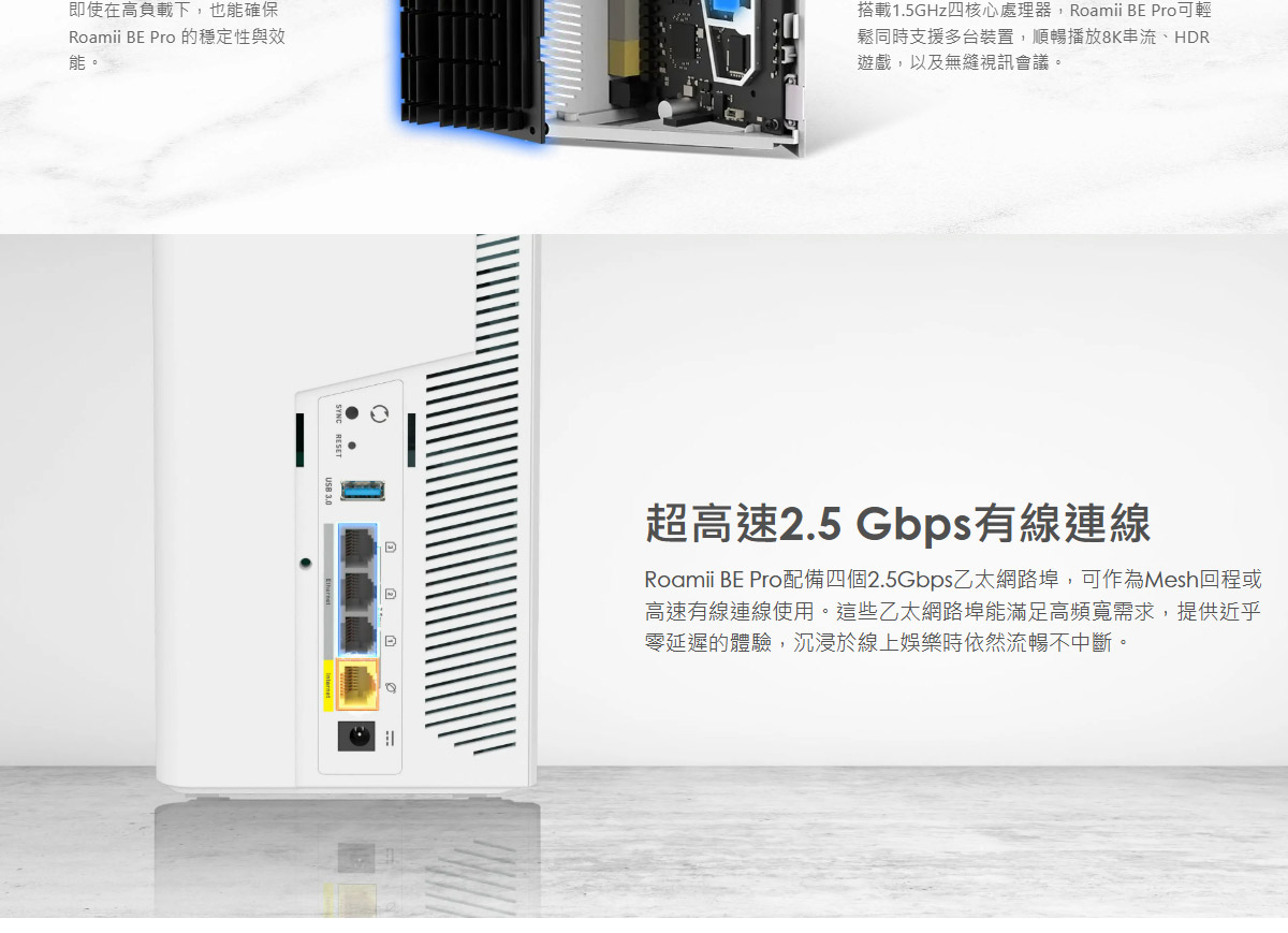 MSI Roamii BE Pro Mesh System- 2 Pack