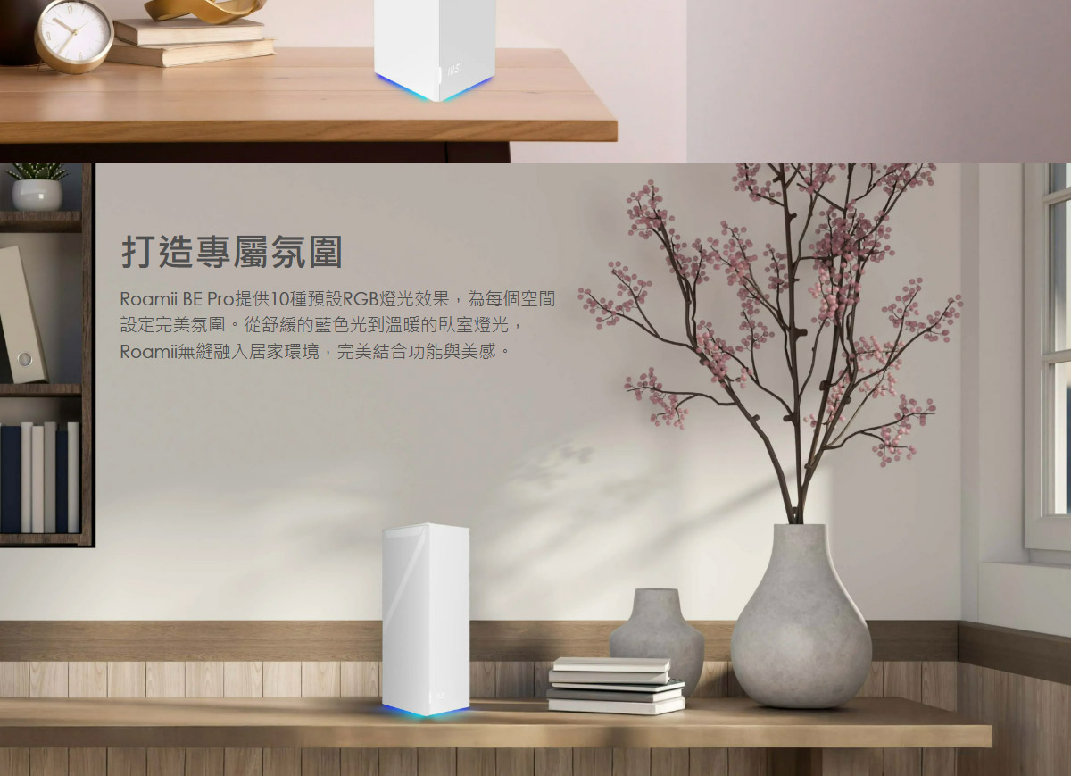 MSI Roamii BE Pro Mesh System- 2 Pack