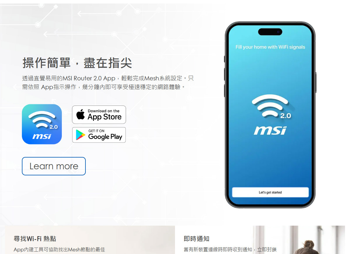 MSI Roamii BE Pro Mesh System- 2 Pack