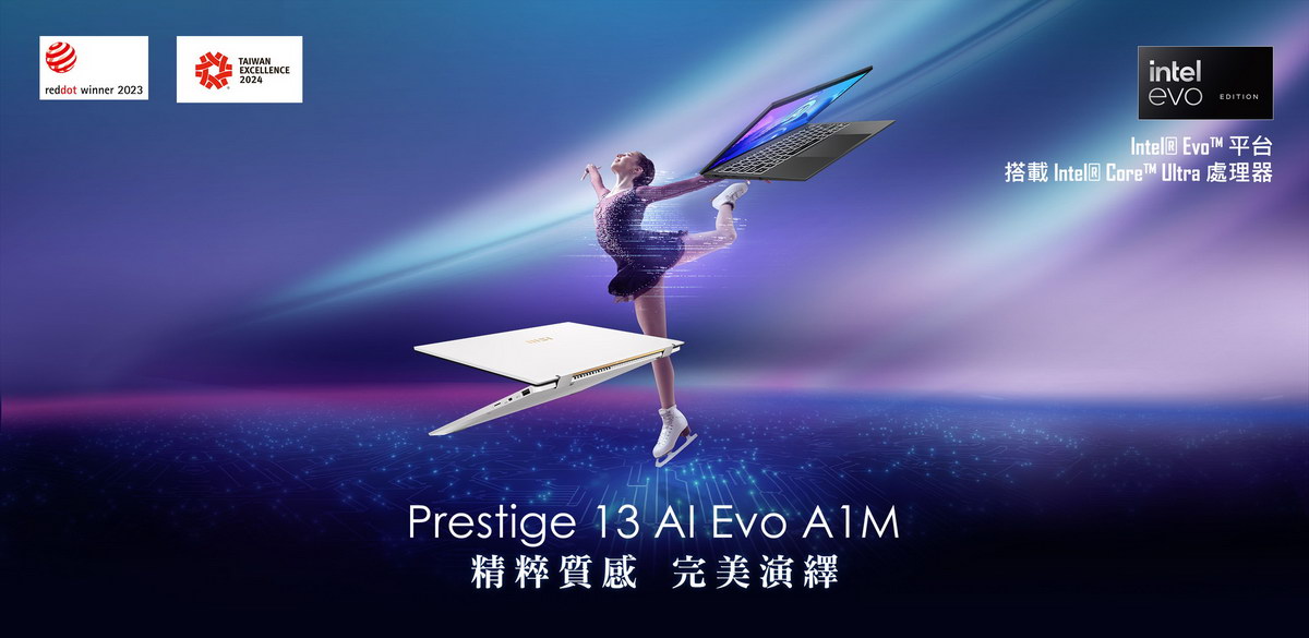 MSI Prestige 13 AI Evo A1MG-SGU7165H32G