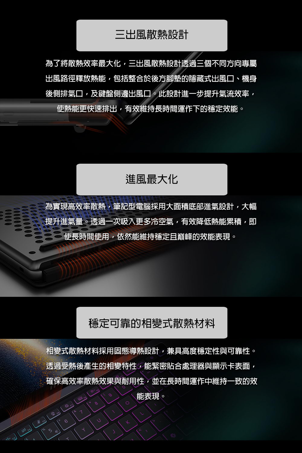 MSI Stealth 16 AI+ B3WI-BBU9386H32GXXDX