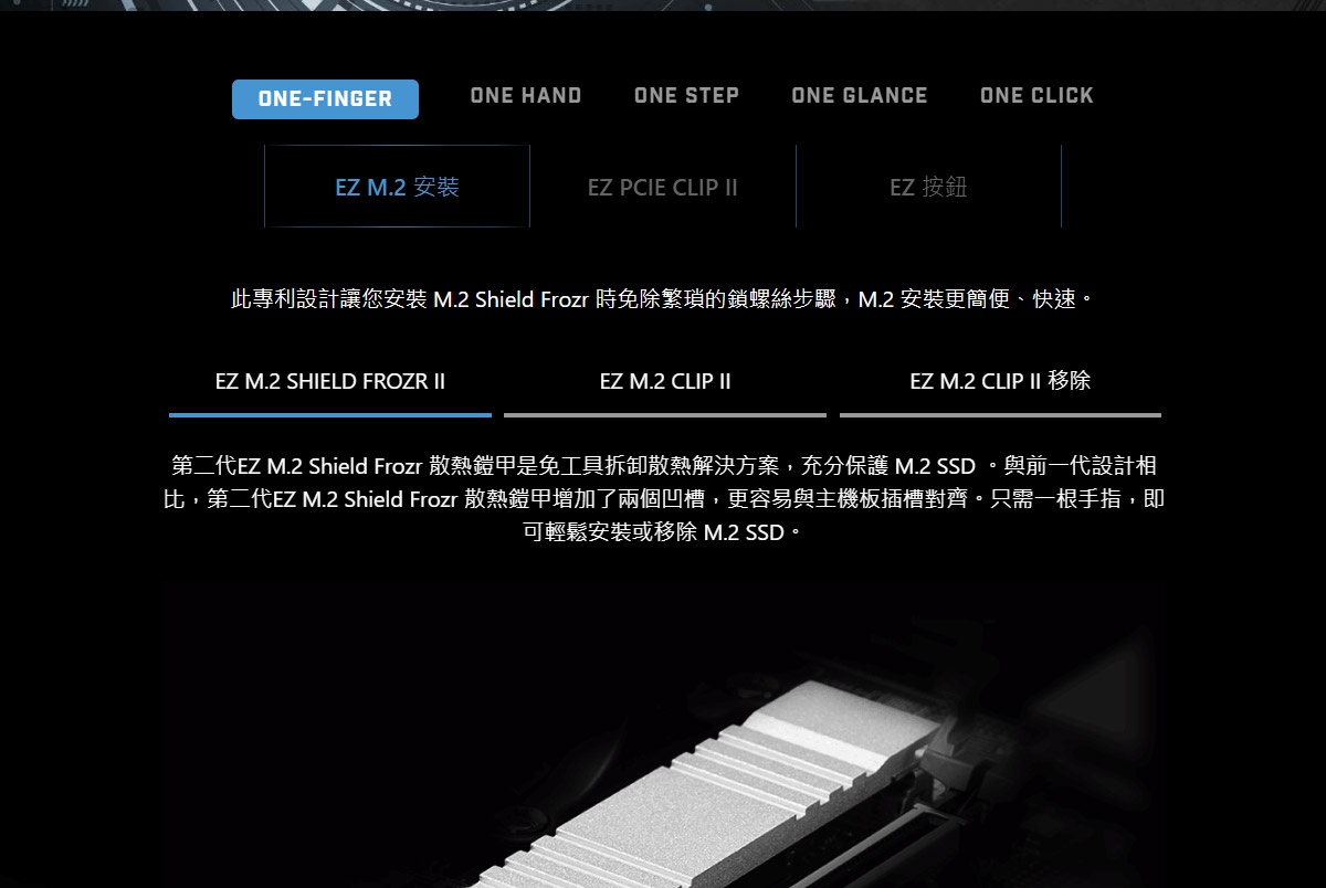 MSI PRO X870E-S EVO WIFI