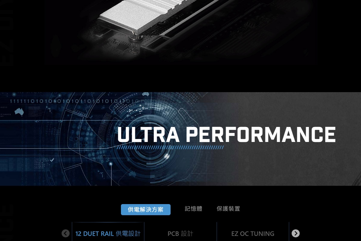 MSI PRO X870E-S EVO WIFI